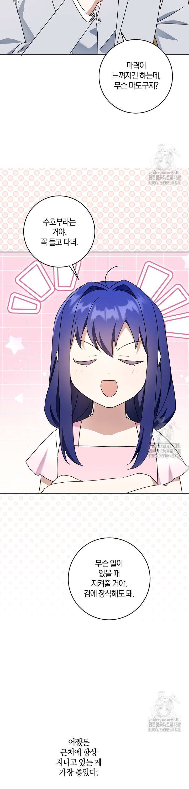 1740152317233zktqd8ccb2.jpg