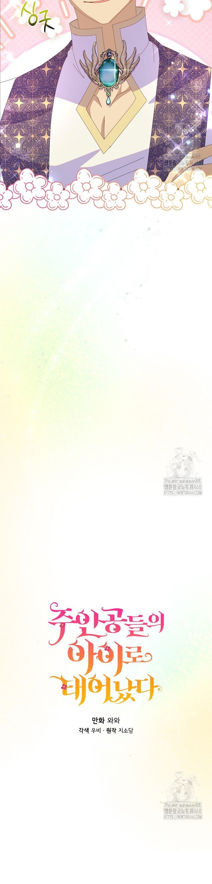 17401527328134mdiiccdfos.jpg