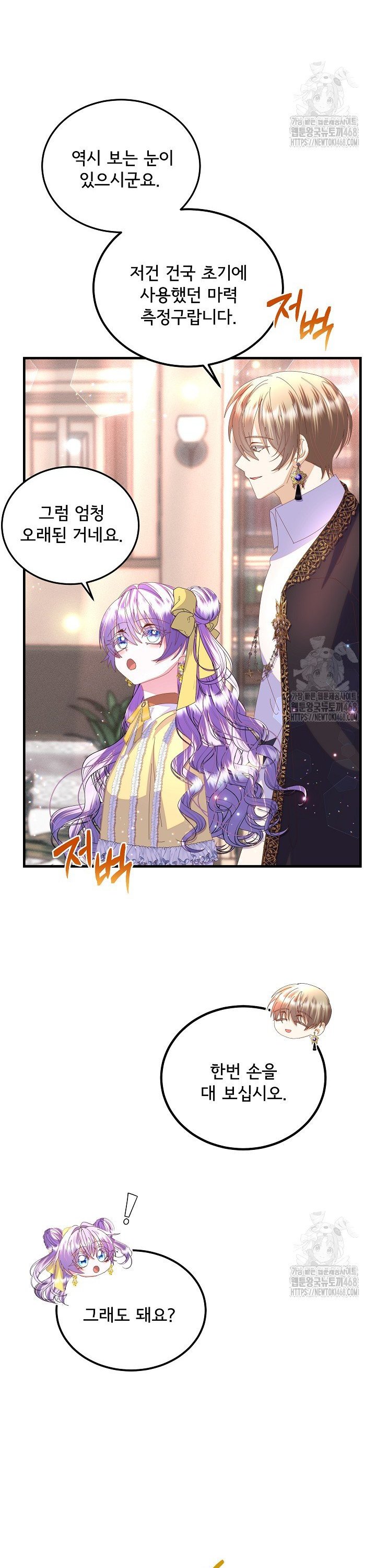 17401527360351v8gcjyobtm.jpg