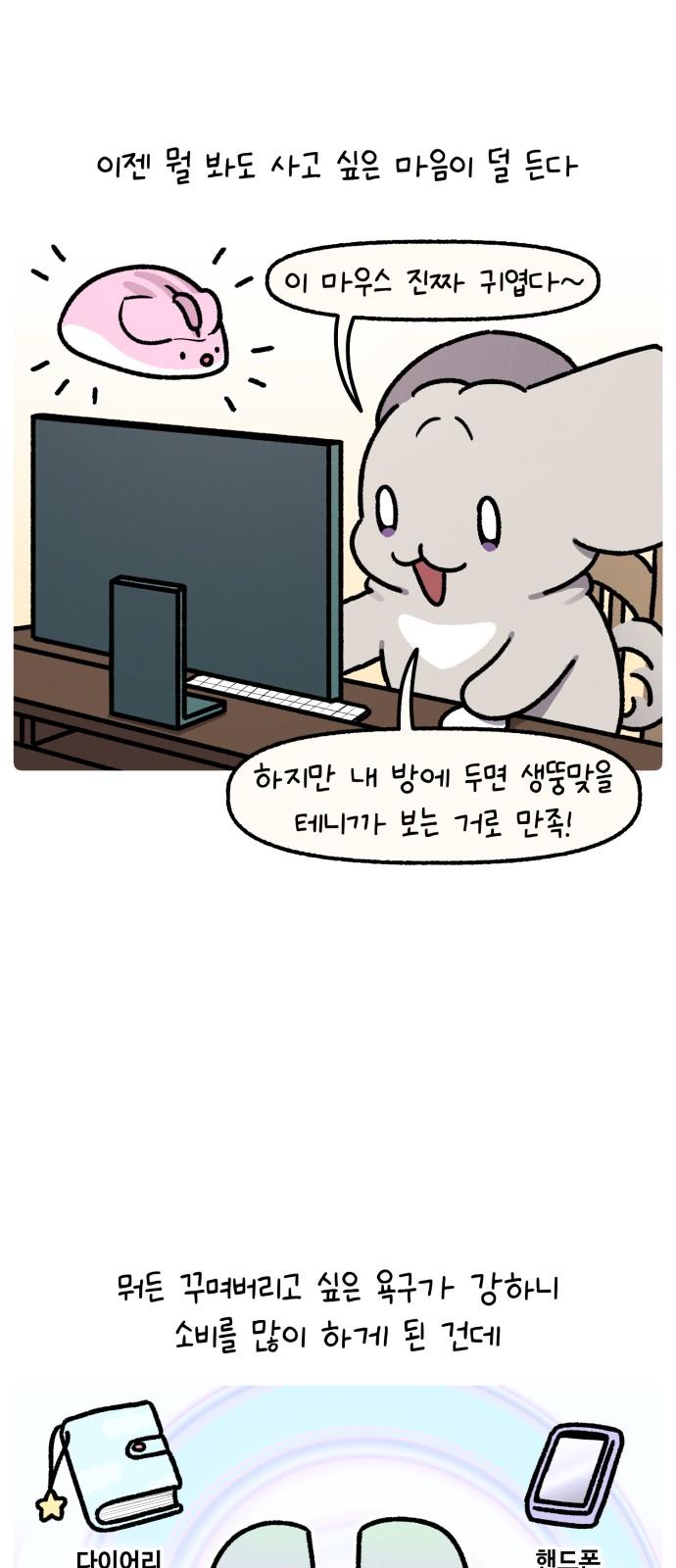 1740271474456xttmb7liufe.jpg