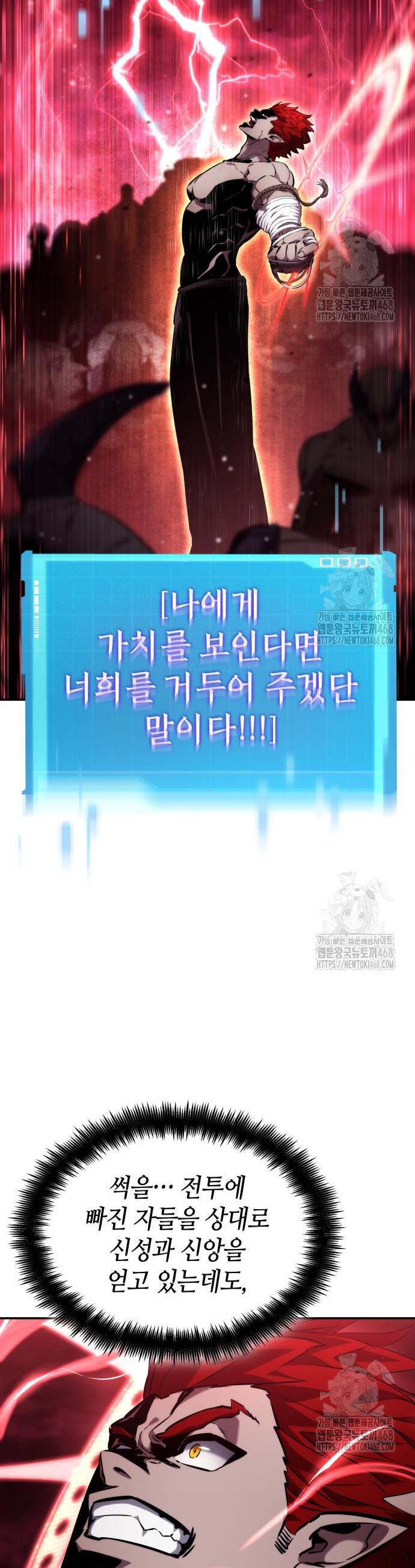 17402647503838touwo7a55r.jpg