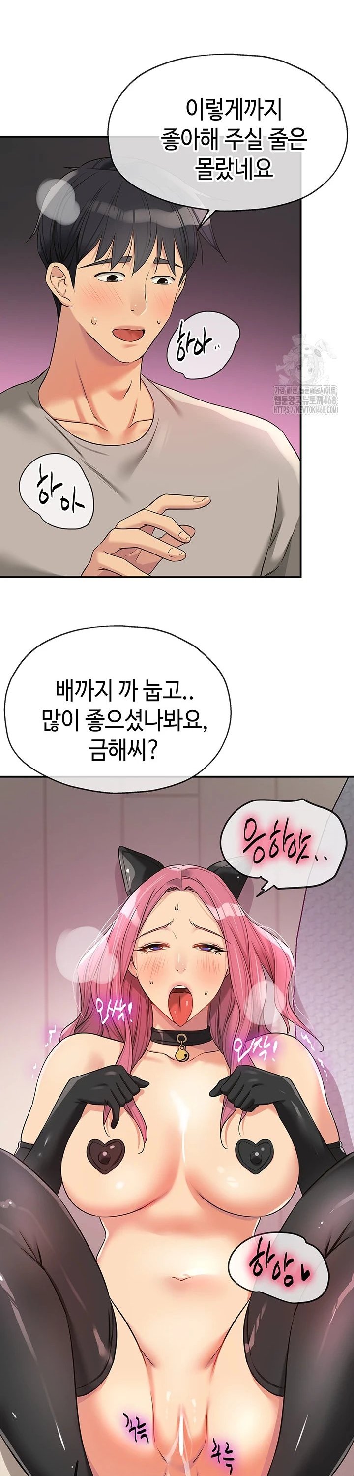 17402717627014ehbwuamu5a.jpg