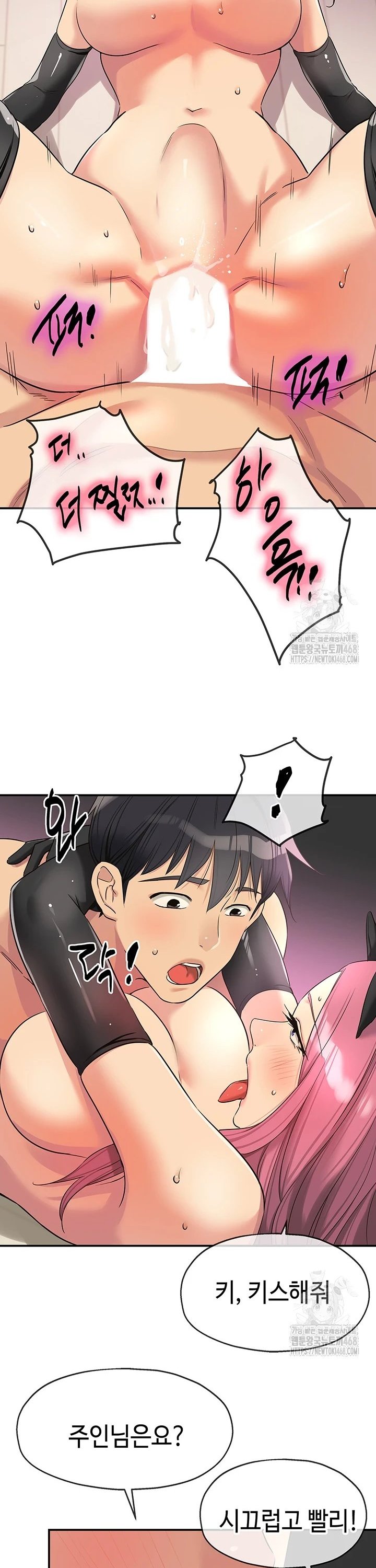 1740271763650uke3tz3b54.jpg