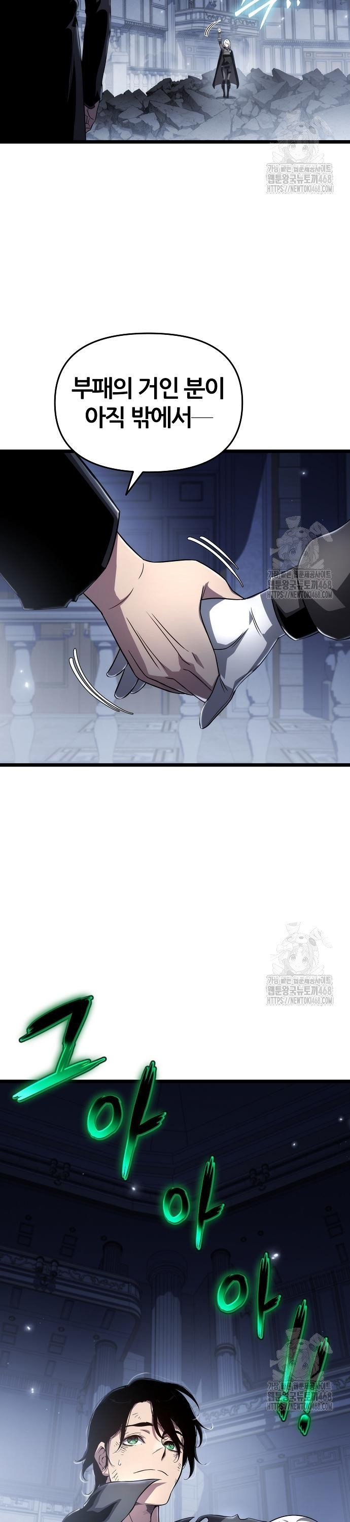 17402710526034x7snnxkwtu.jpg
