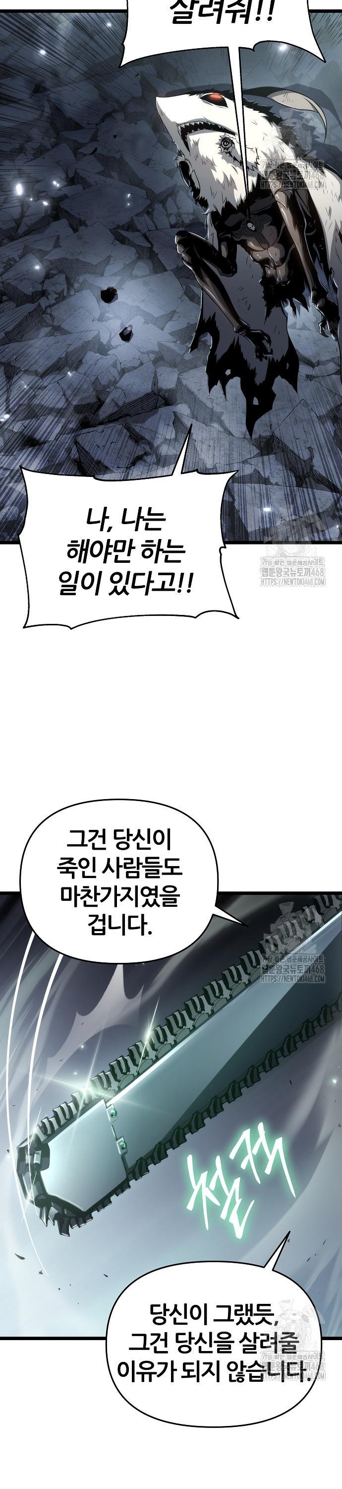 1740271053215ixk2viqrln.jpg