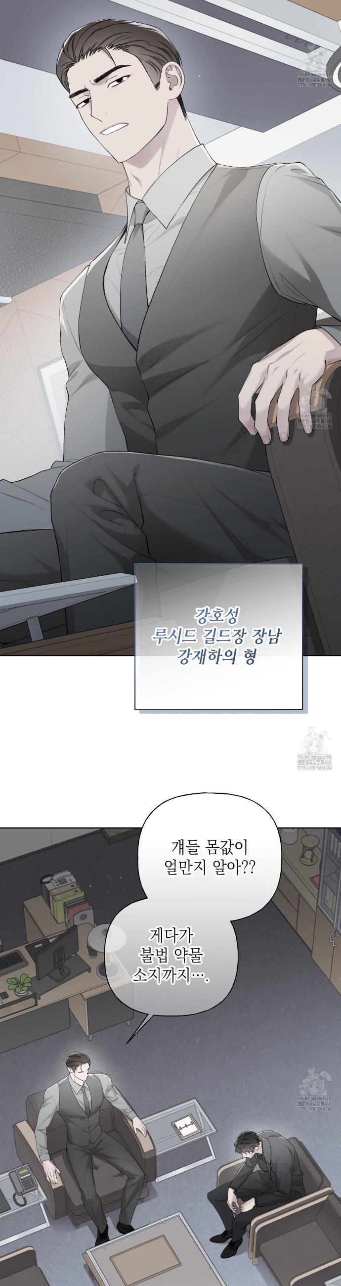 1740271740657grku4gj8rb.jpg