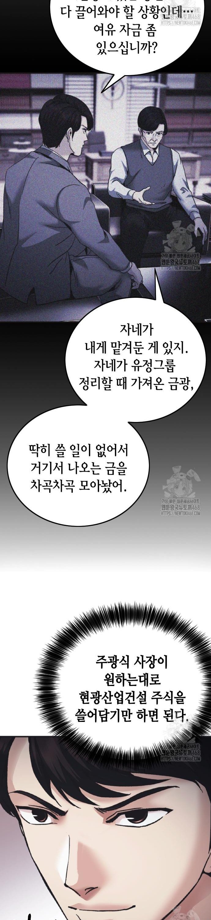 1740270812412kukgvo304m.jpg