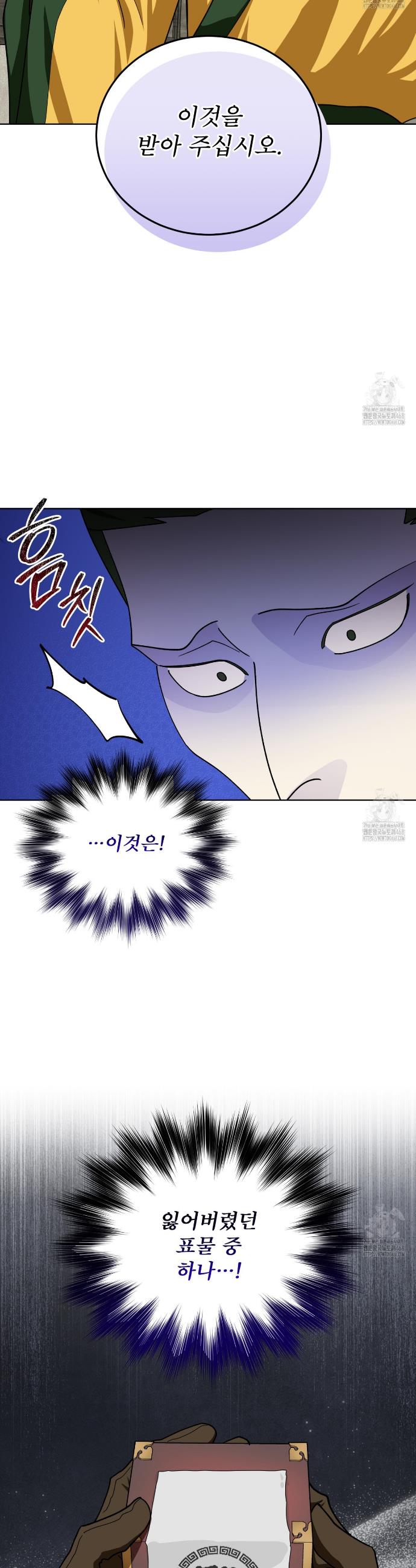 1740270812255l4iypdx3dgp.jpg