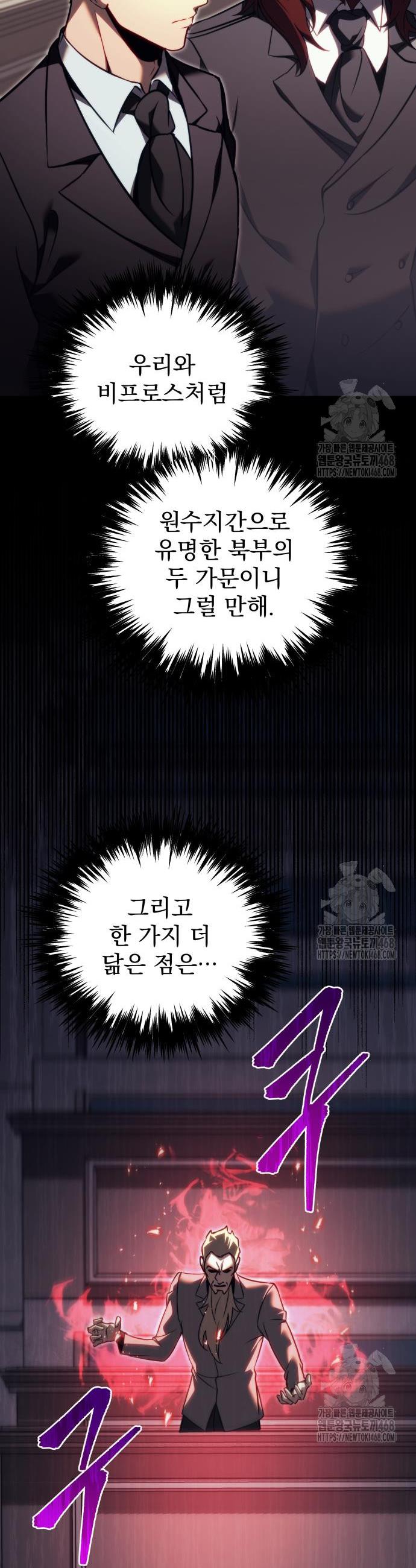 1740270707171l1ota498axb.jpg