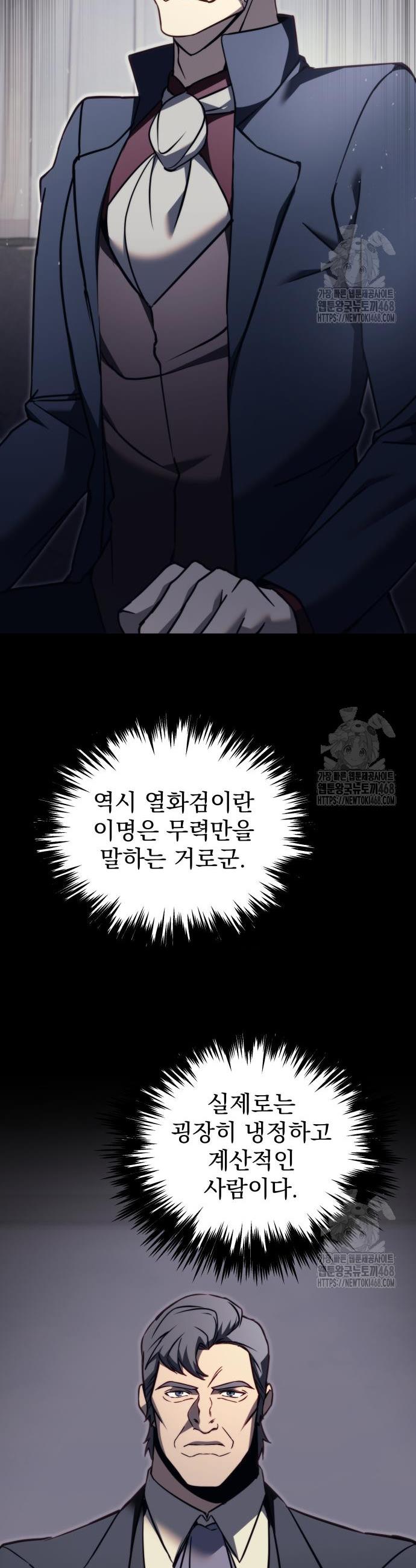 1740270718972nyiz8hkgwr.jpg