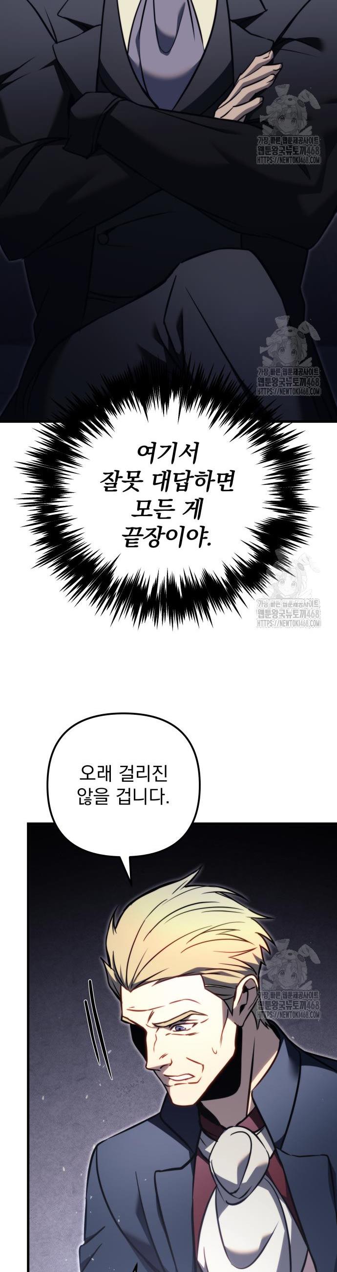 17402707191355ar2vanmc4o.jpg