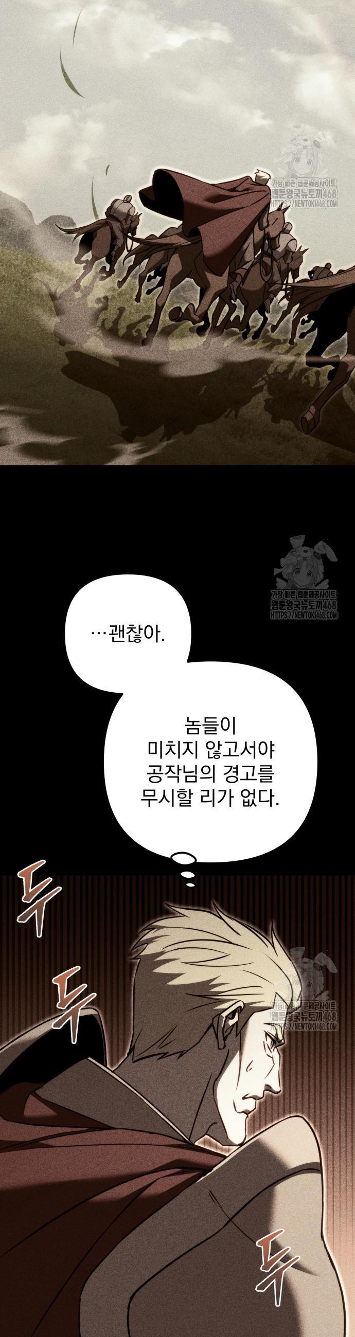 1740270722271sbssp9u3tdg.jpg