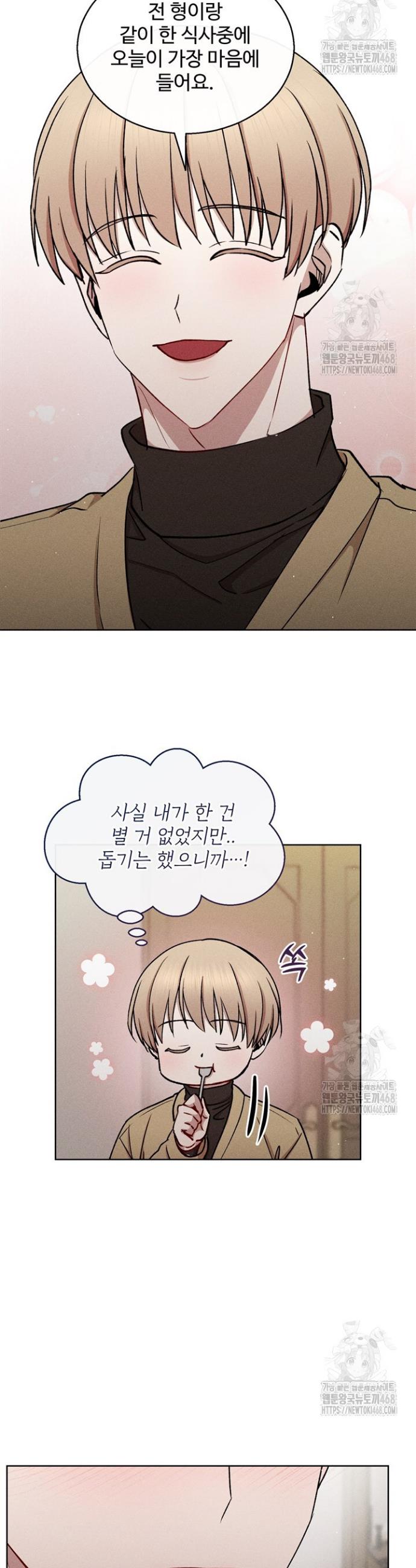 174027086784264hx2kig87j.jpg