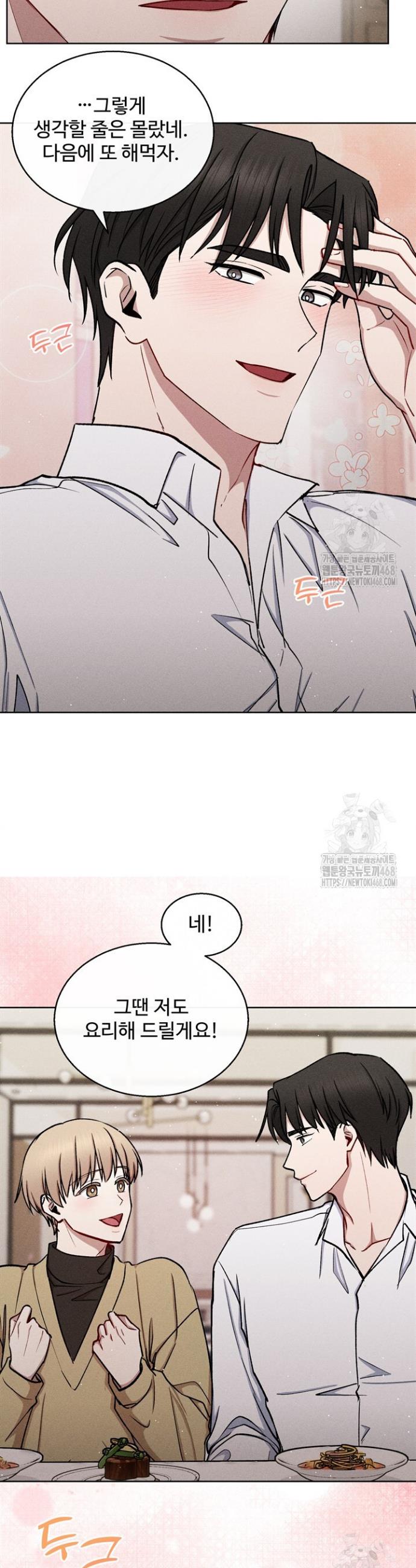 1740270868008sfwxo5wyl7.jpg