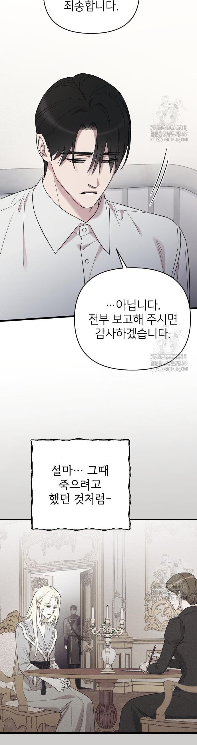 1740270827736jno5kjd990i.jpg
