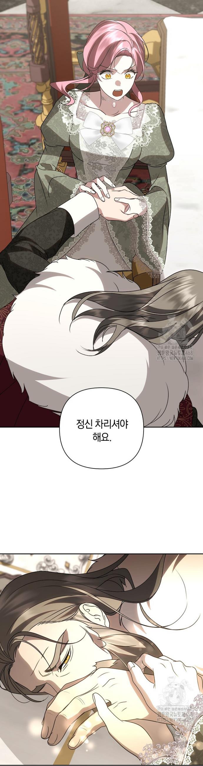 17402718222409gynh8dnxs6.jpg