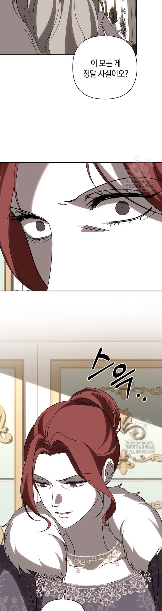 1740271826845irtm23d2he.jpg