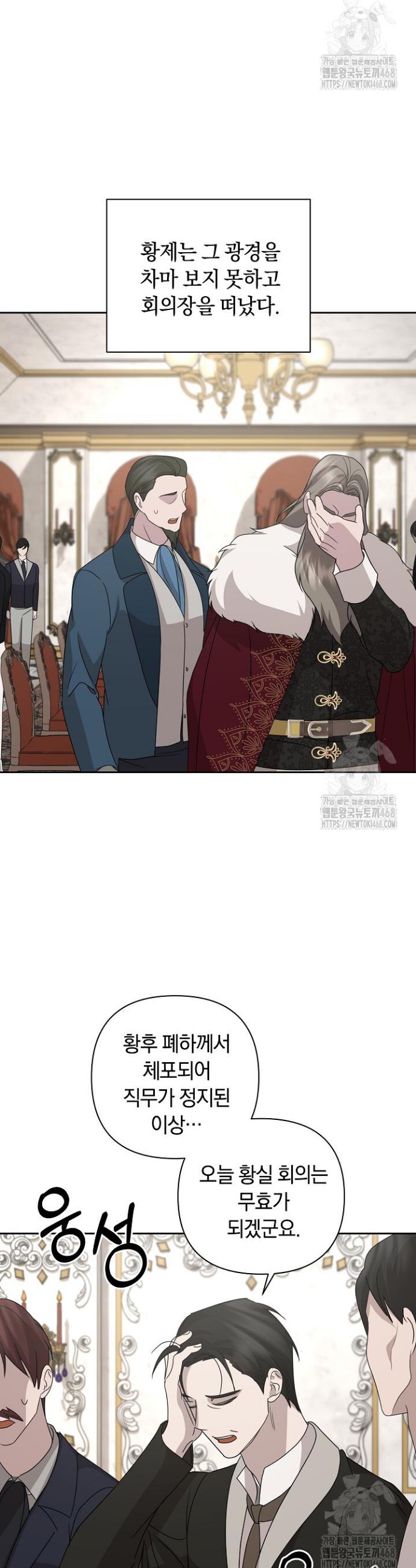 1740271827318uhctocps5va.jpg