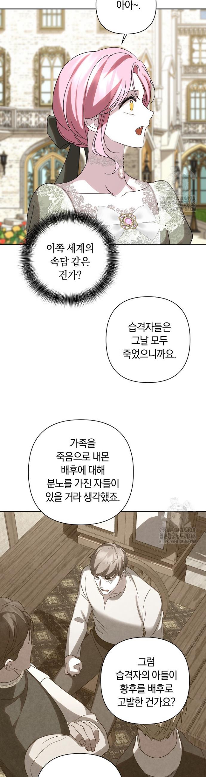 17402718305825a8kzs30q5.jpg