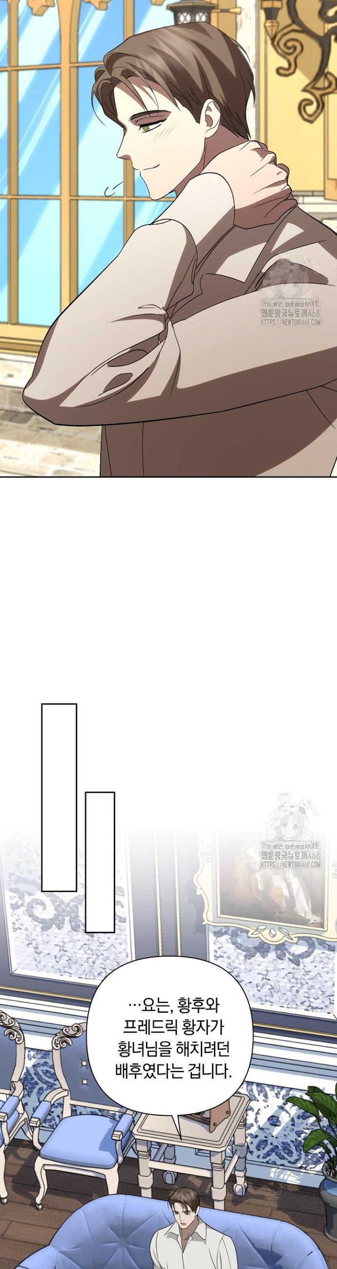 1740271839354uo23vlgbnq.jpg