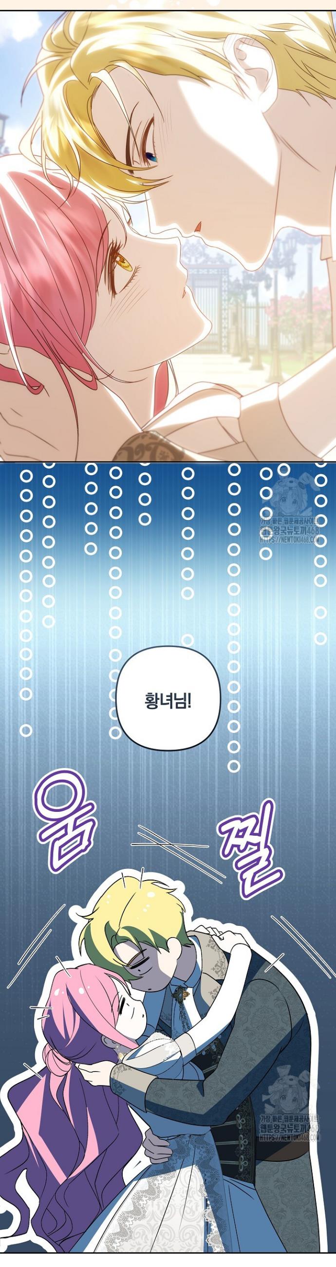17402718435222utwpdtabir.jpg