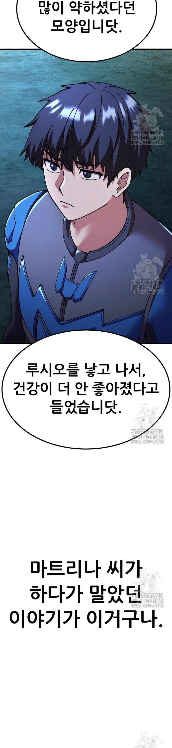 1740271519236ysylzlt3vn8.jpg