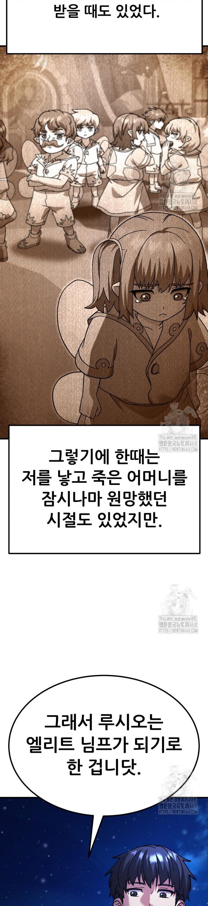 1740271519550rrgd8dur9b.jpg