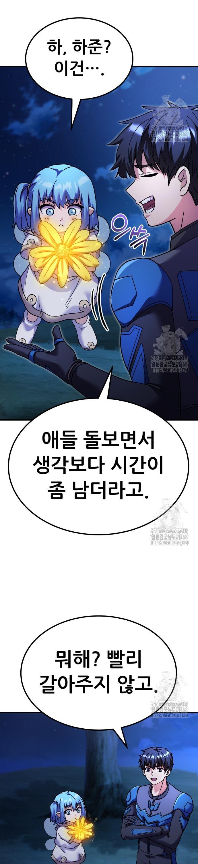 1740271520810j0djdgwaeho.jpg