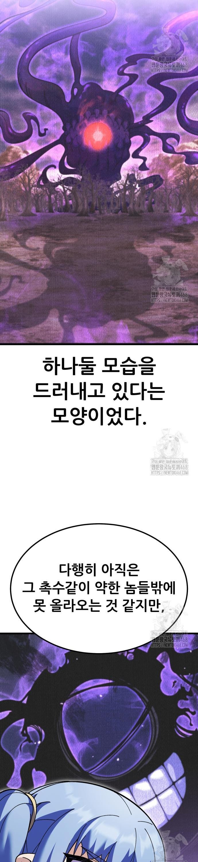 1740271532641vpkxjq4yuhc.jpg