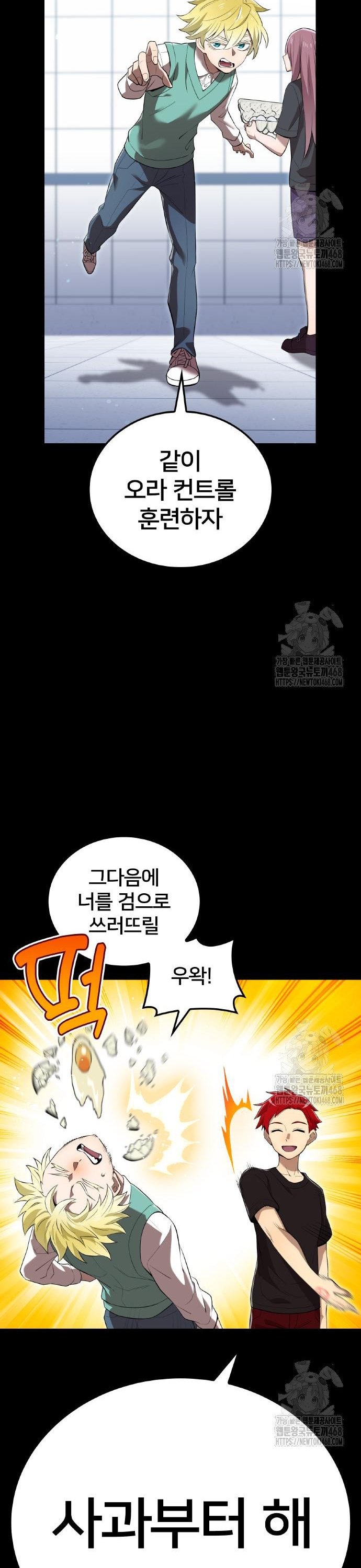 1740270976345x4d54skmg4.jpg
