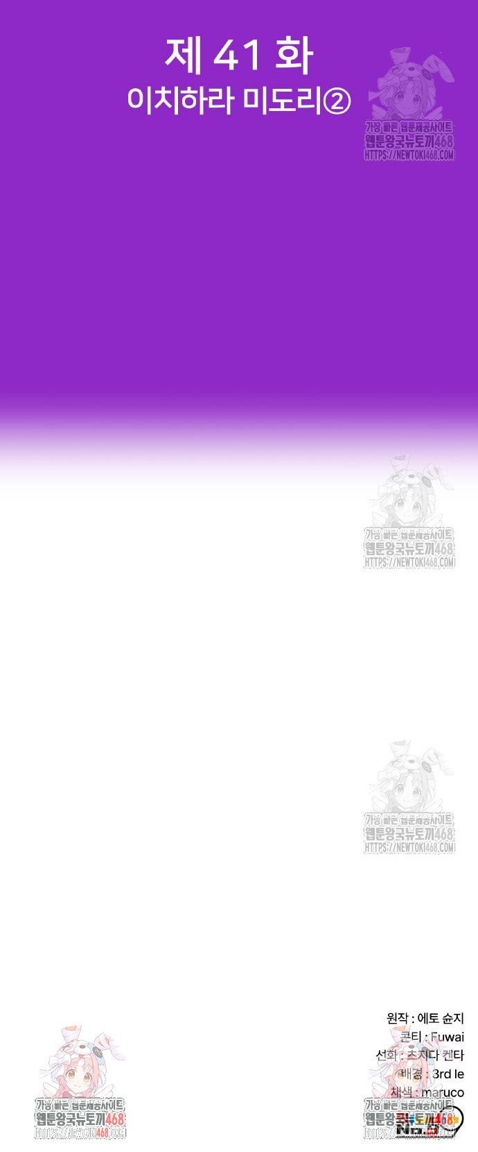 17402709914948r4uit9dc8q.jpg
