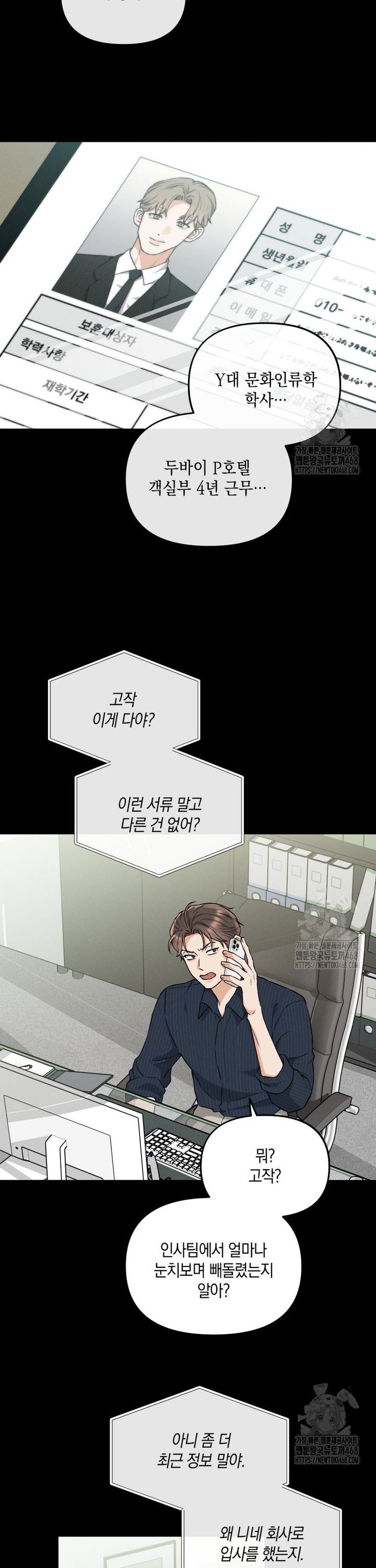 1740265147014yp2uqxn709g.jpg
