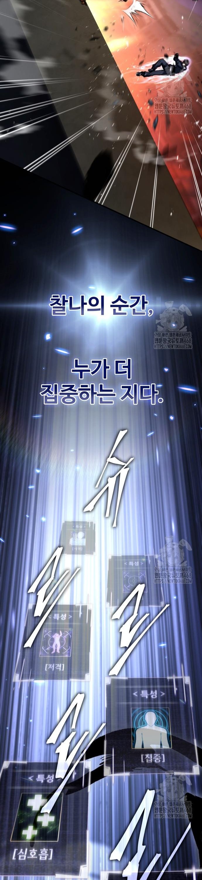 1740271012740rl1bfrxk7gn.jpg
