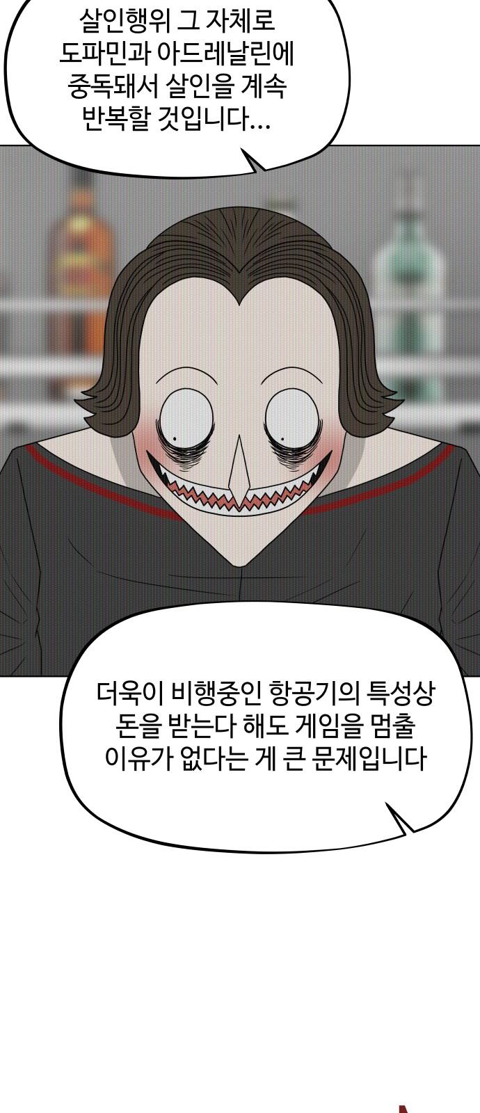 1740265037990c6qghoecvxs.jpg