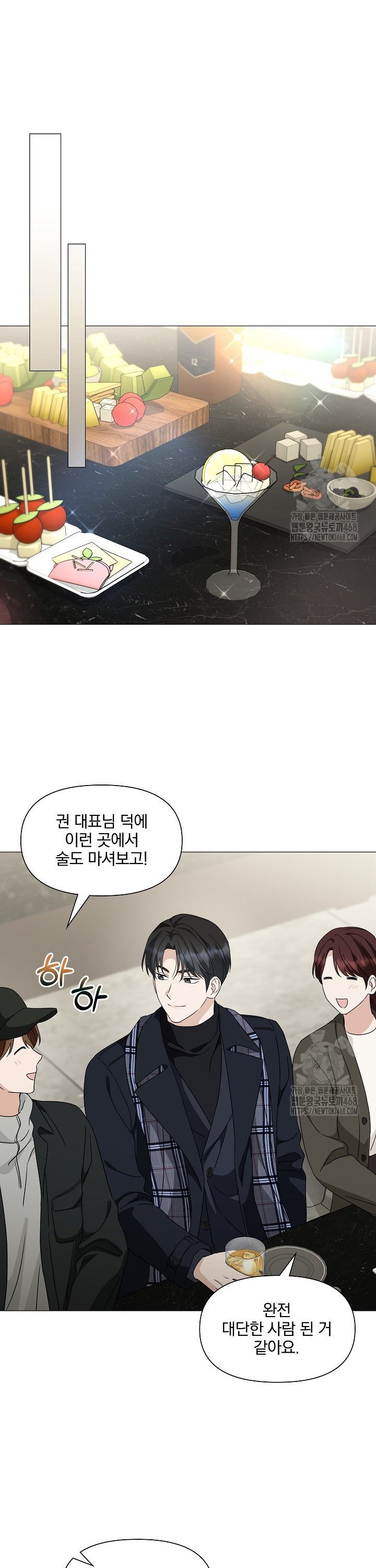 1740271841720kpa6ashaiao.jpg