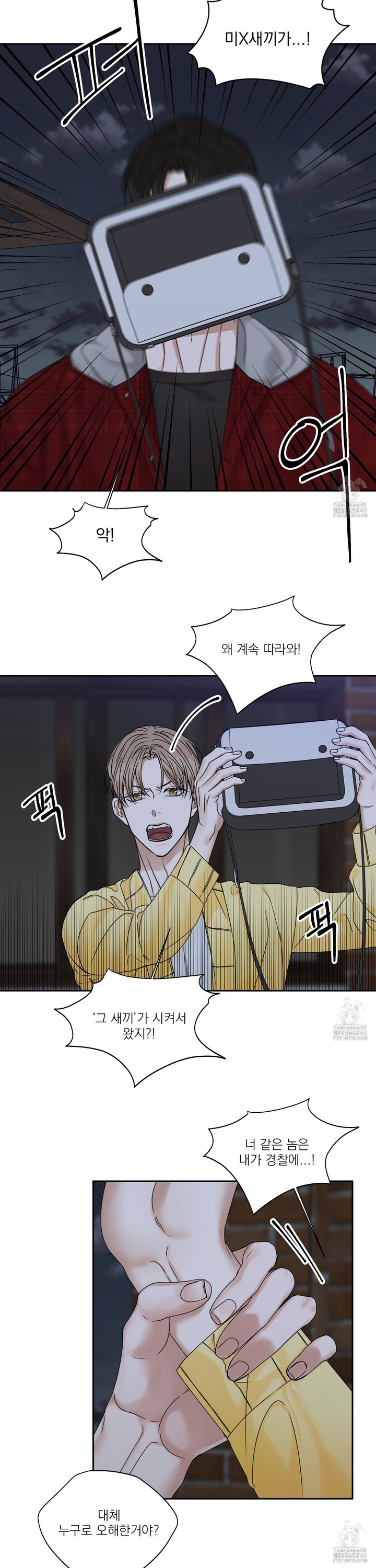 1740265585727x28bsk789wl.jpg