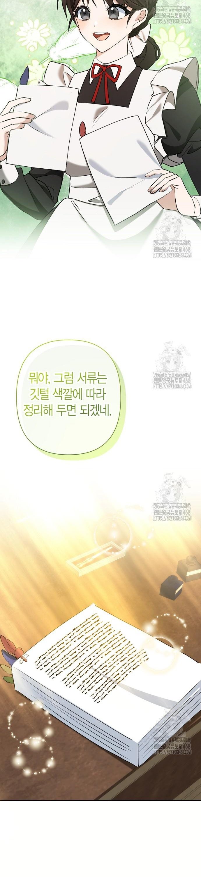 1740270818301rufok7wobqd.jpg