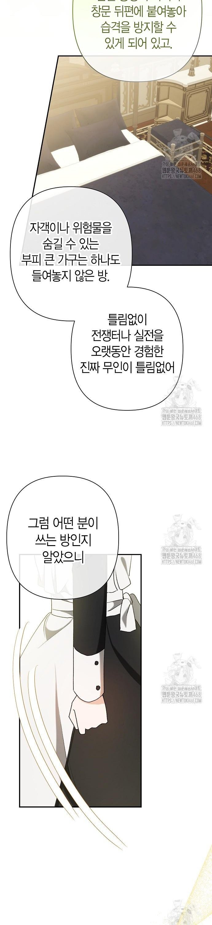 1740270822120qahoo6xtued.jpg