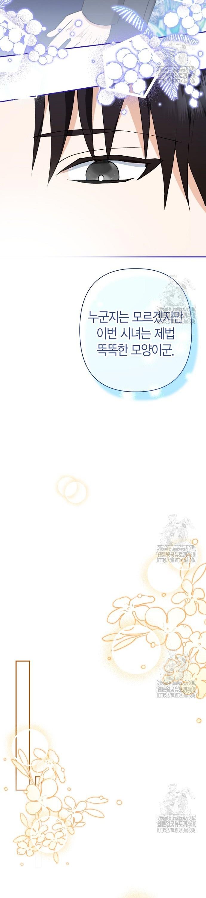 1740270827109rngijp3yqvj.jpg