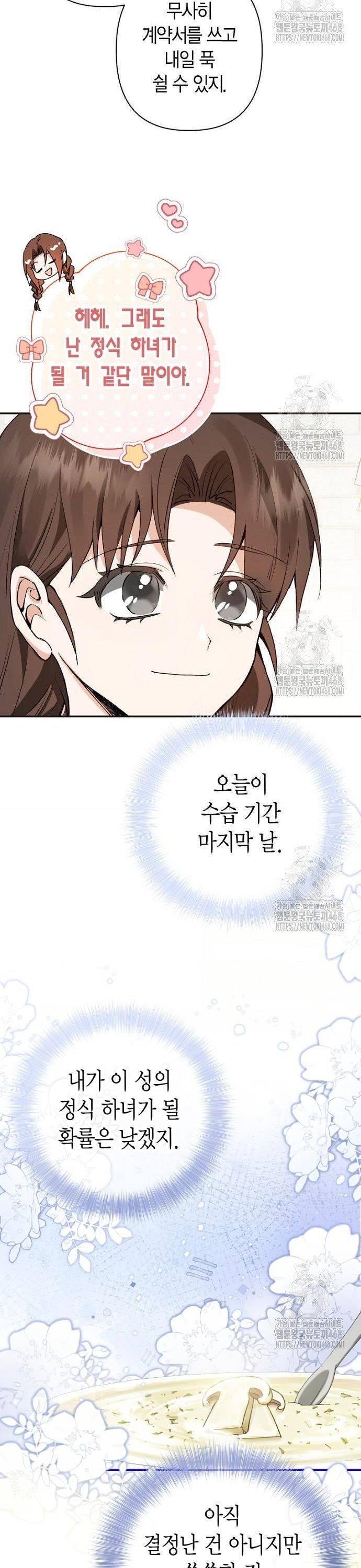 1740270851870yzldxuvi53d.jpg