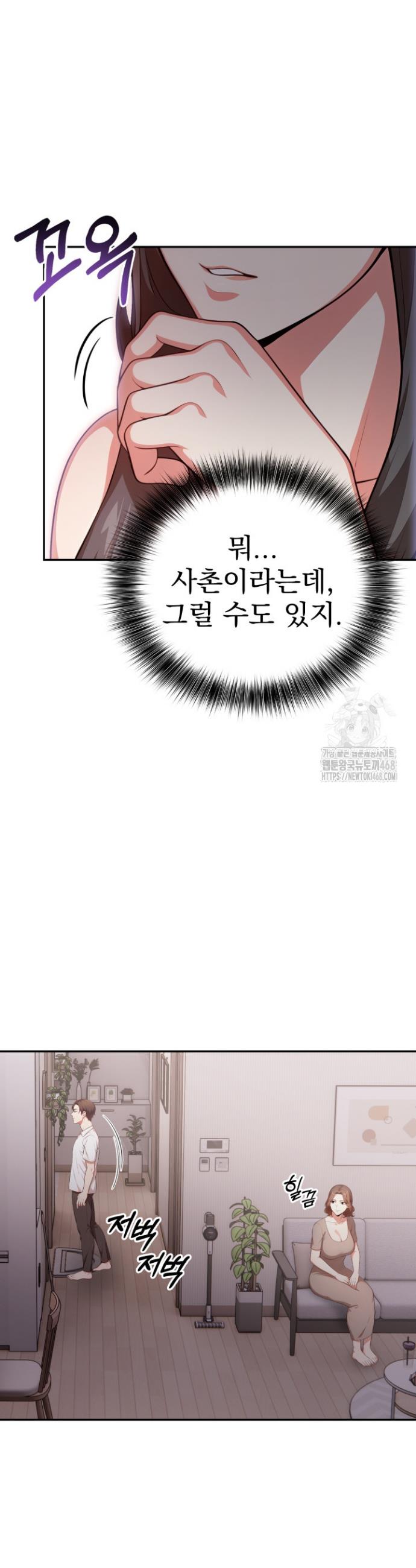 1740271453426e7la9zlcq1p.jpg