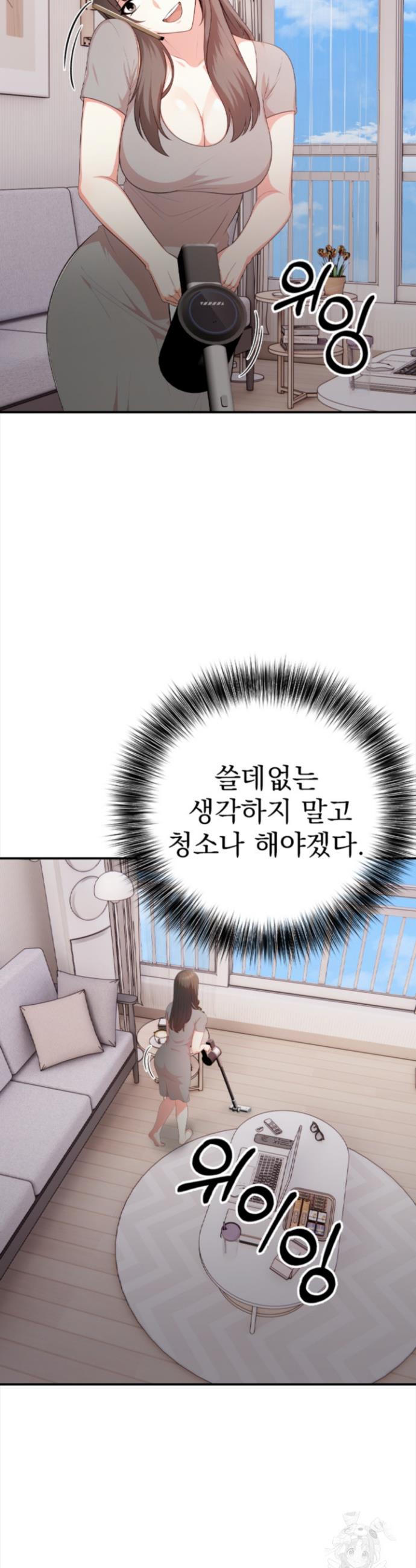 1740271521421n4c0aeitek.jpg