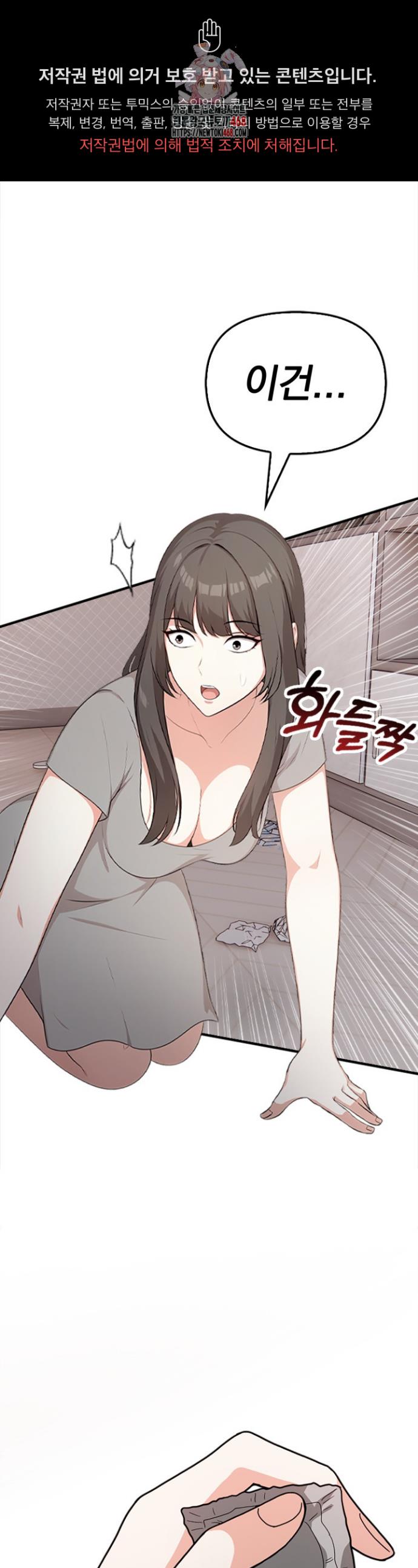 1740271539006vcqvlv6ls5o.jpg