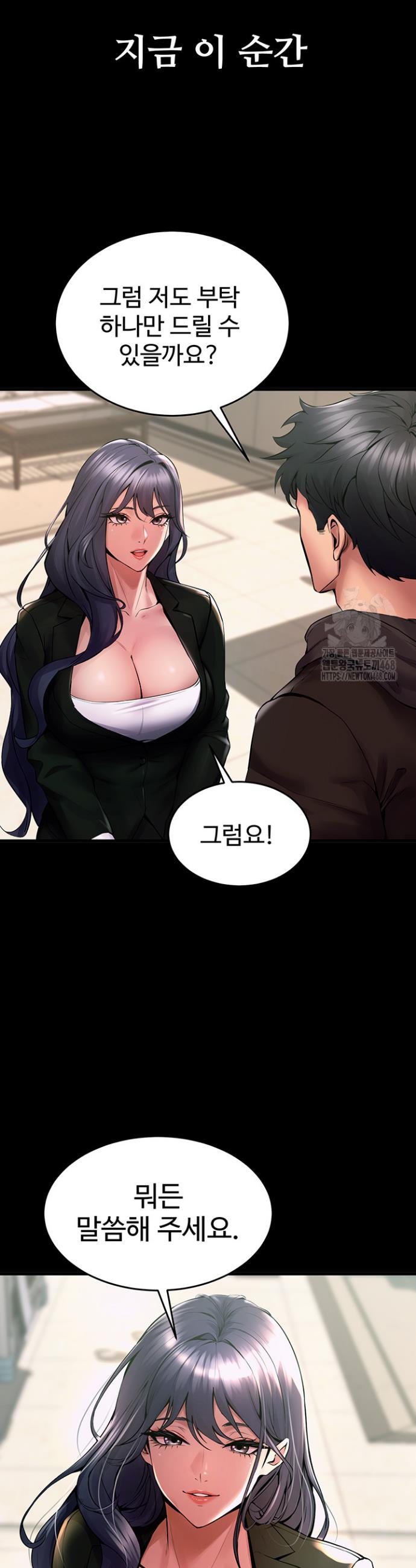1740271806428lp1rcqiyy5l.jpg