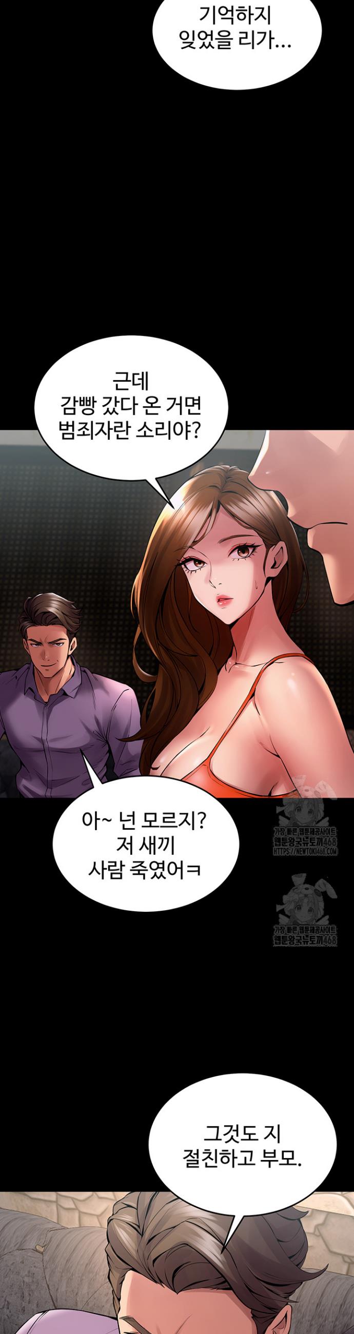 1740271809257kjyg3j8xse.jpg
