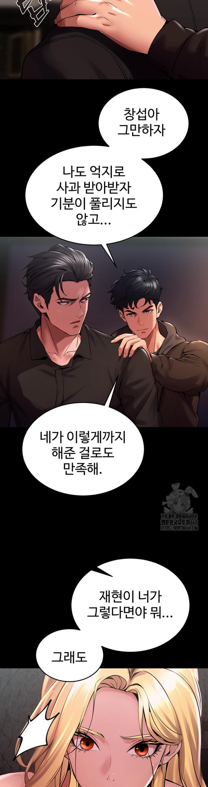 1740271812224asar2m81yin.jpg