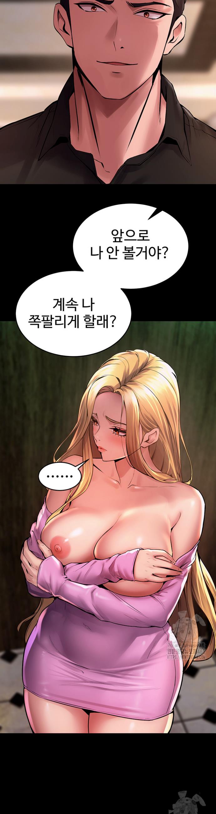 1740271816888wgyesjlils.jpg
