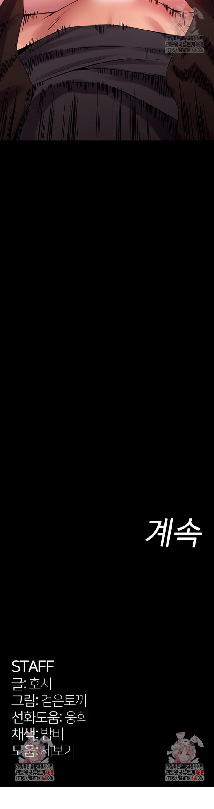 1740271823092v4hw78px8sm.jpg