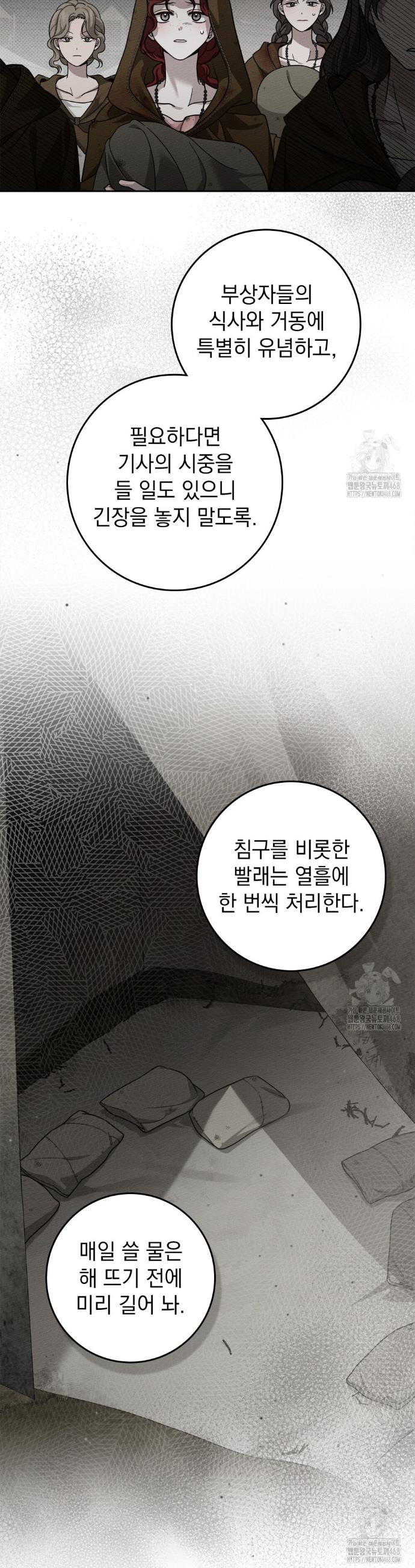 17402717372652p1yssukyls.jpg