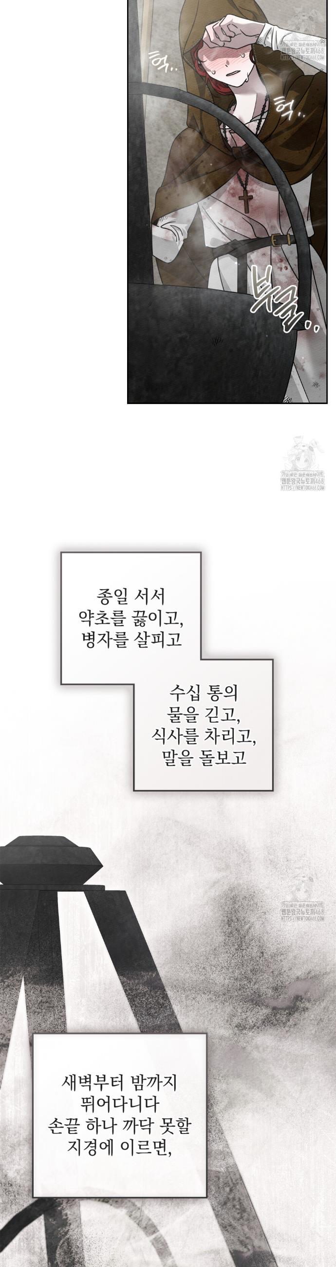 1740271740347wxv0suiqbol.jpg